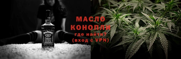 бошки Богданович